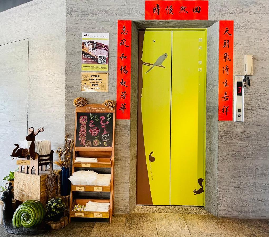 Meci Hotel Hualien Exterior foto